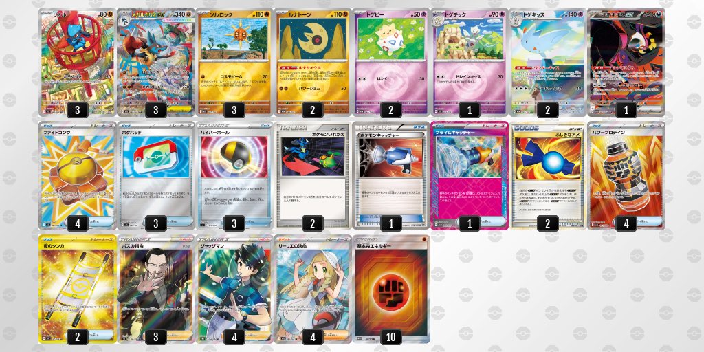 舞久エミリー / mike emily tweet media