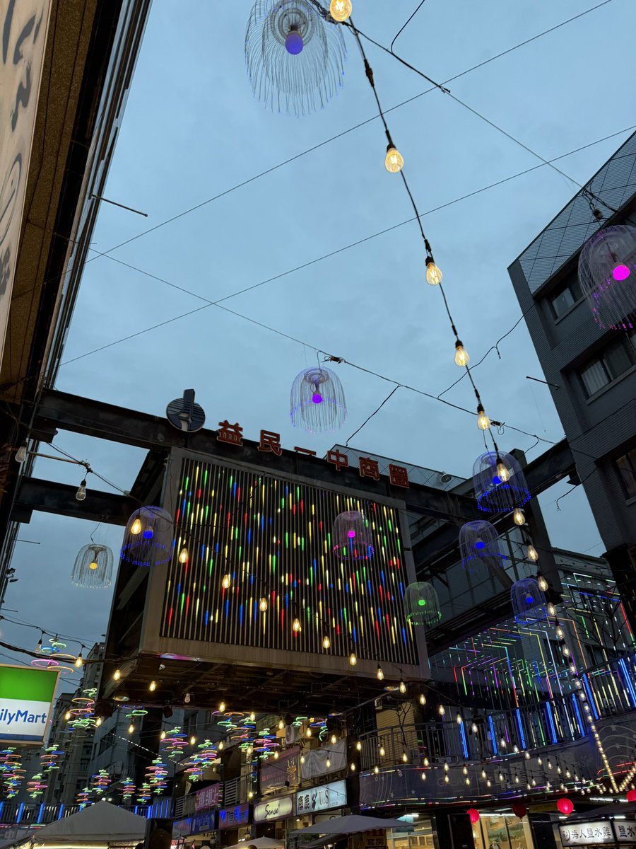 白白兒🤍 tweet media