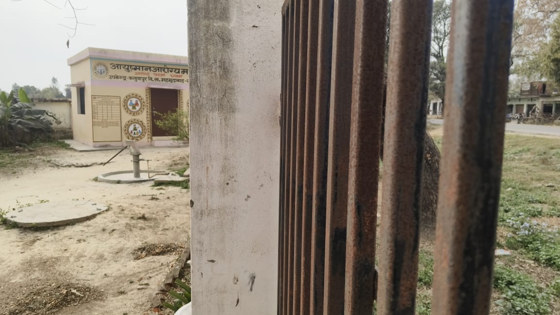 CDO Sitapur tweet media