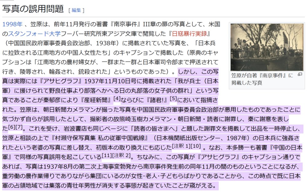 【辱包】ken【乳包】 tweet media