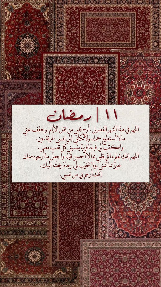 نواف | NAWAF (@nawaf768o) on Twitter photo 