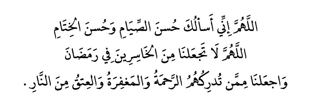 Only silence tweet media