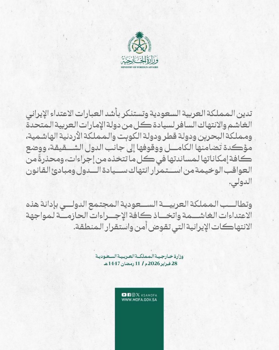 🇺🇸 Kyle Bass 🇹🇼 tweet media