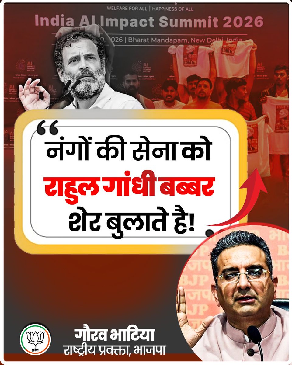 Gaurav Bhatia गौरव भाटिया 🇮🇳 tweet media