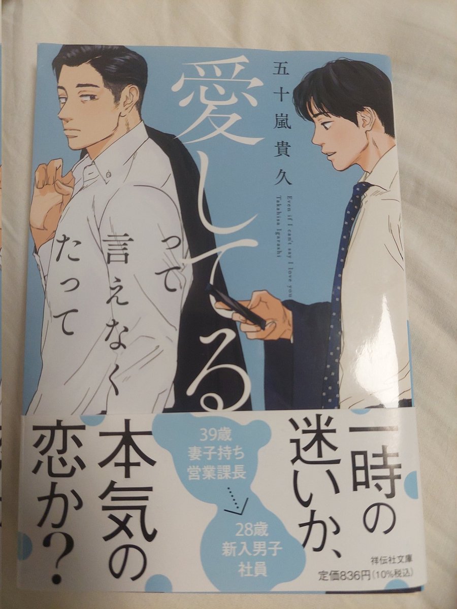 名無し (@tk303jp) / Posts / X