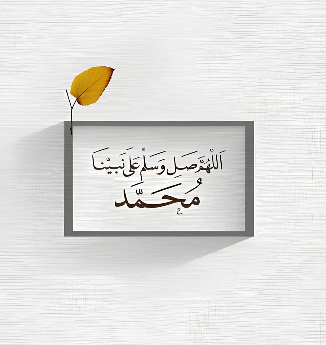 #امن_الخليج_خط_احمر