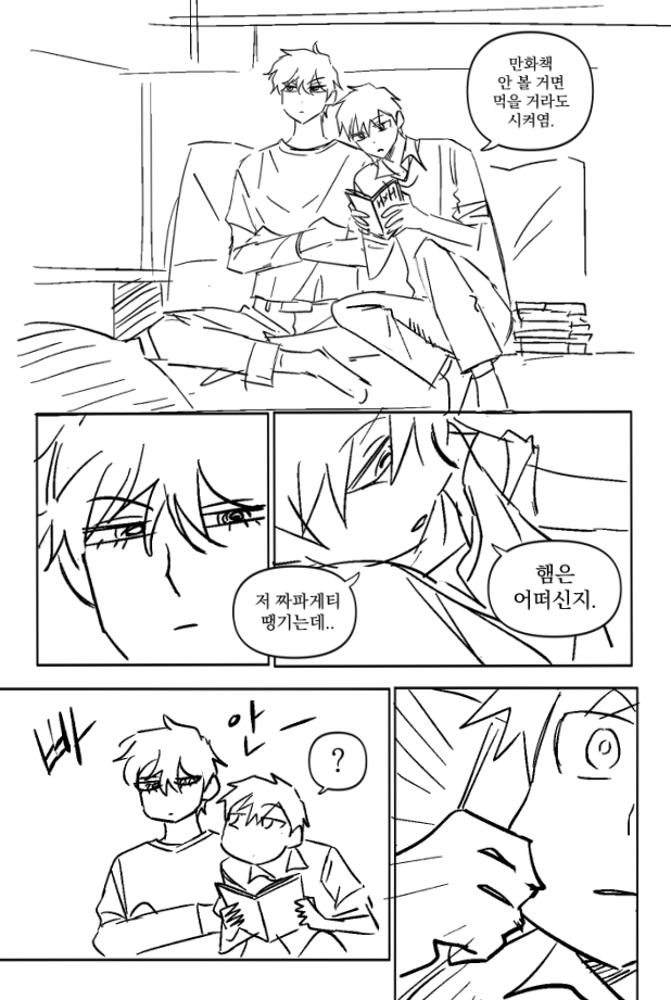 쌈꾼 tweet media