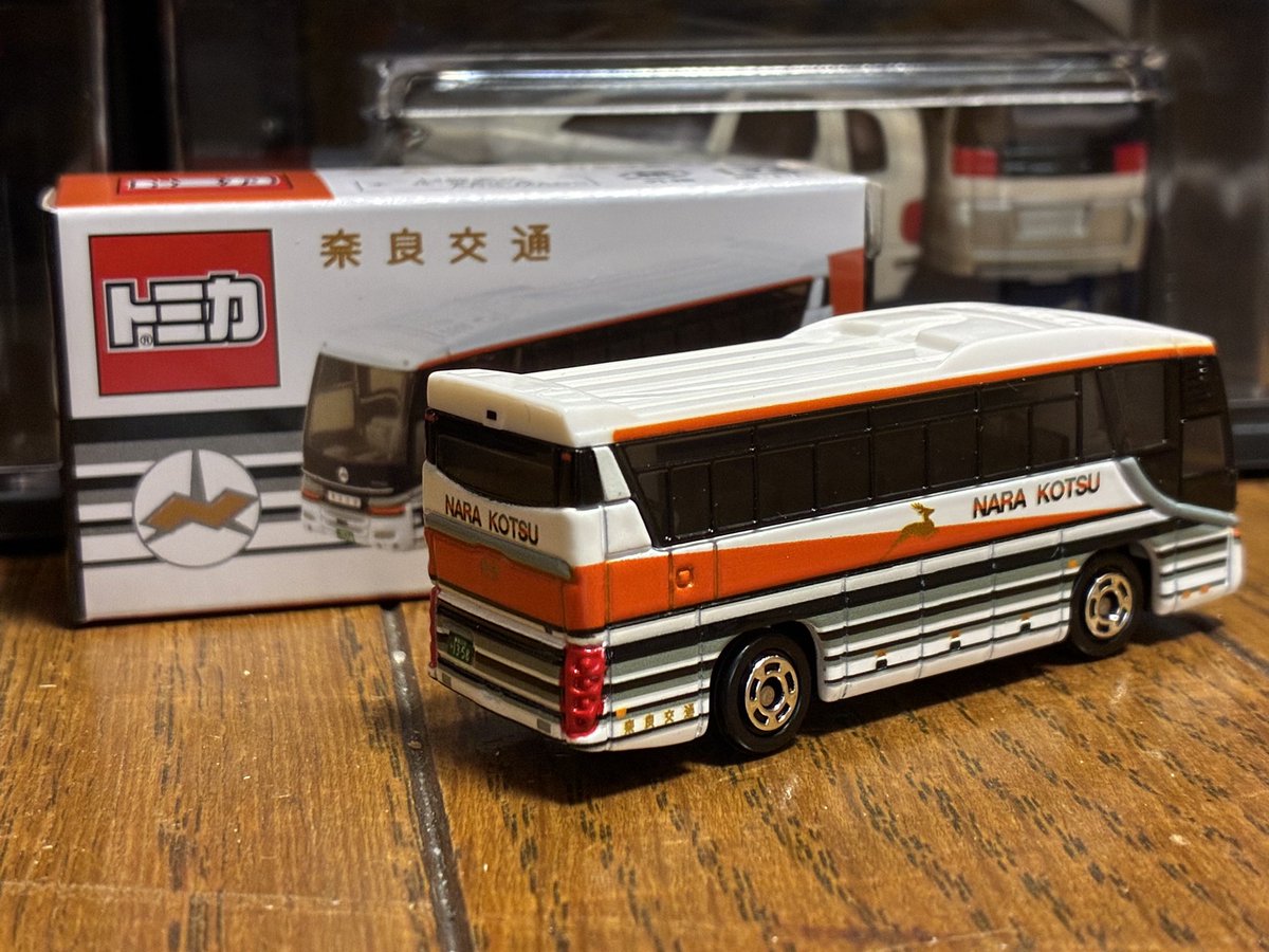 奈良交通日野セレガ 地元の観光バスのトミカ化は嬉しいし買うしかない