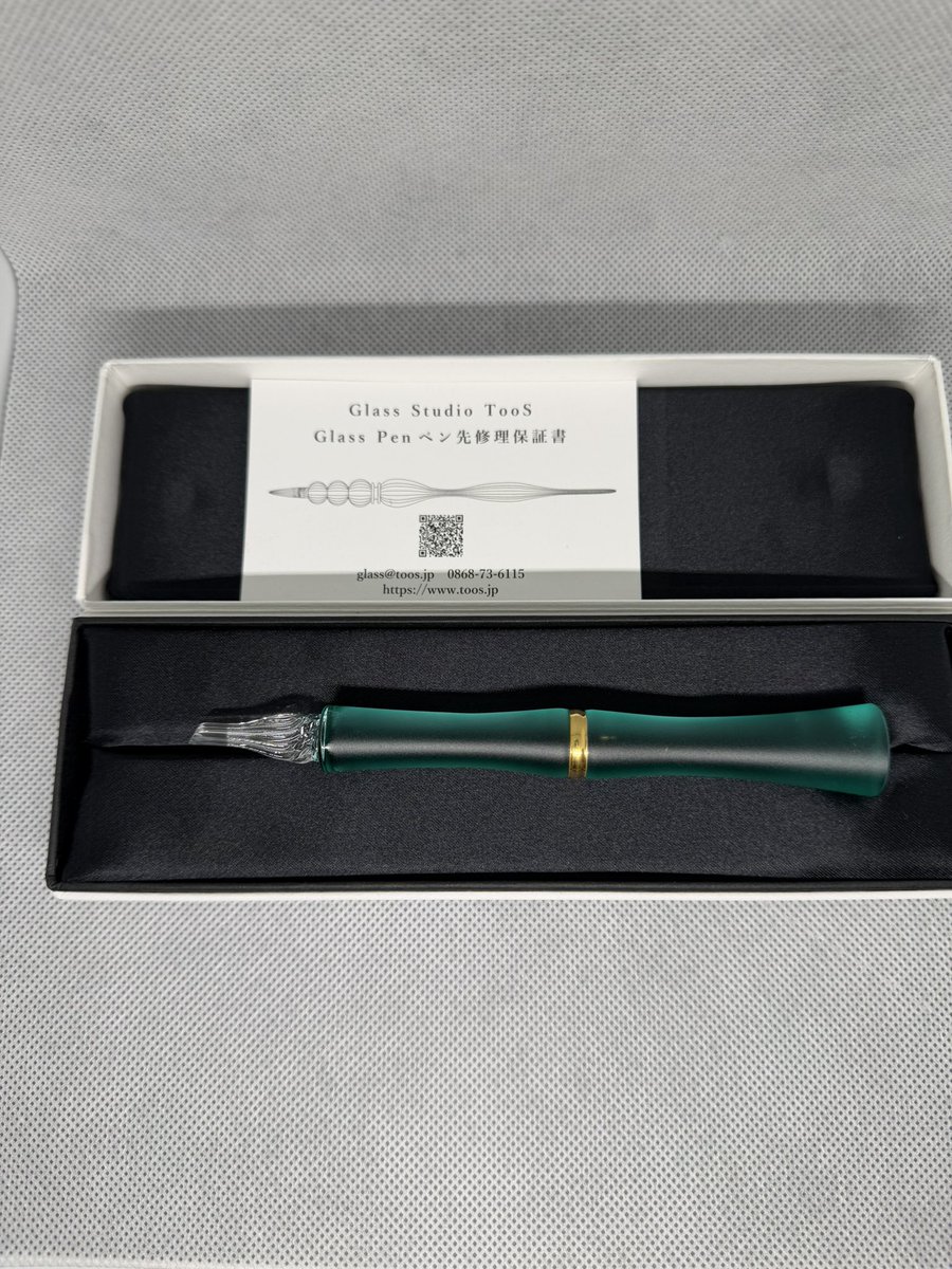Glass Studio TooS様@GlassToos 主催のDraw参加してきました😊 ぎょに