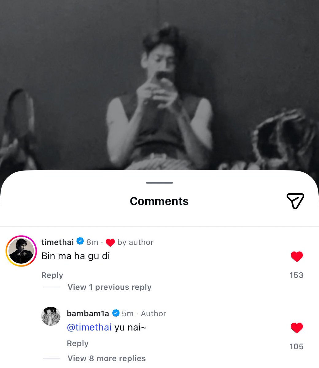 ธามไท : บินมาหากูดิ
แบมแบม : อยู่ไหน~

เอ็นดูความคุยภาษาคาราโอเกะ😆