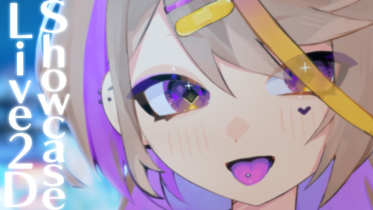 うるちん│動画・Live2D依頼受付中 tweet media