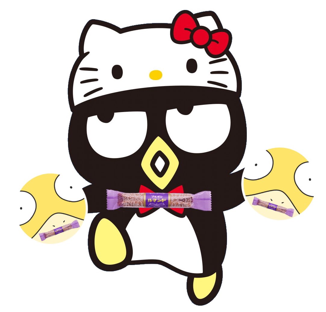 ゆま(りゅびけんさっく⚡︎) tweet media