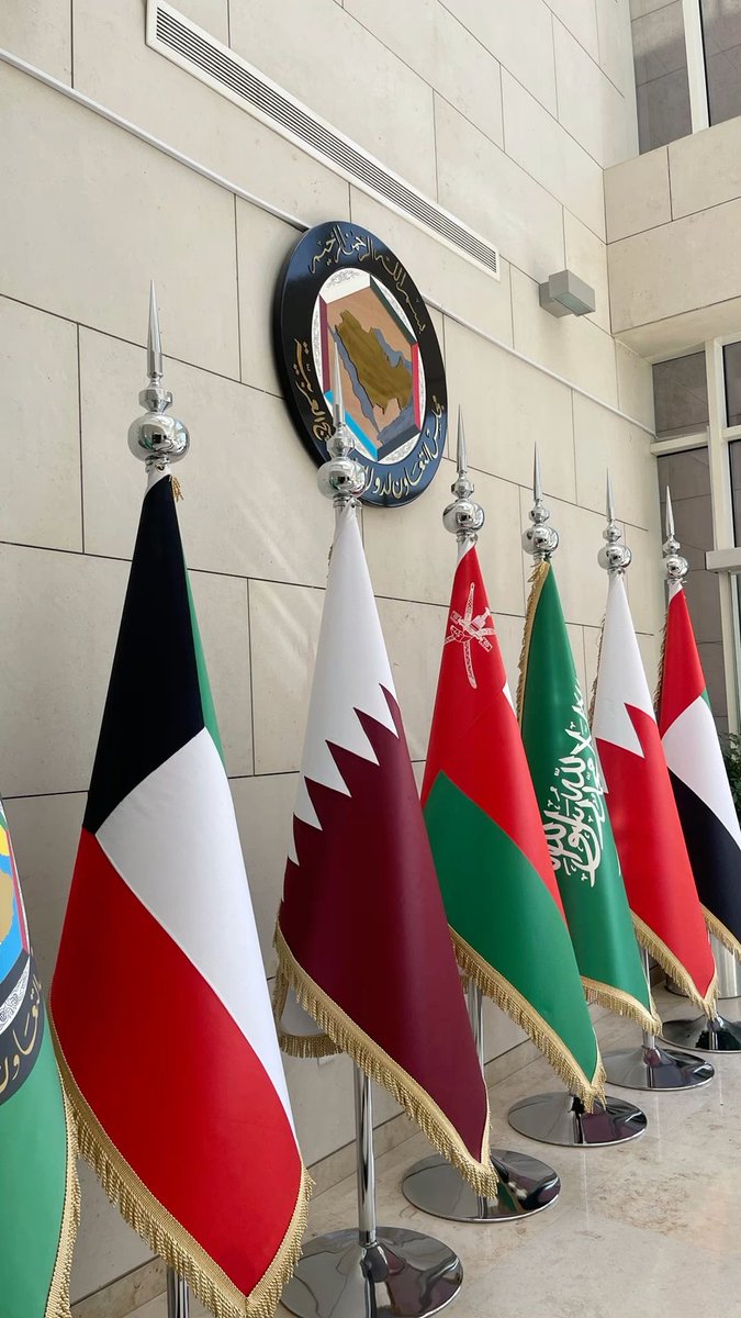 مَيساء | Miysa tweet media