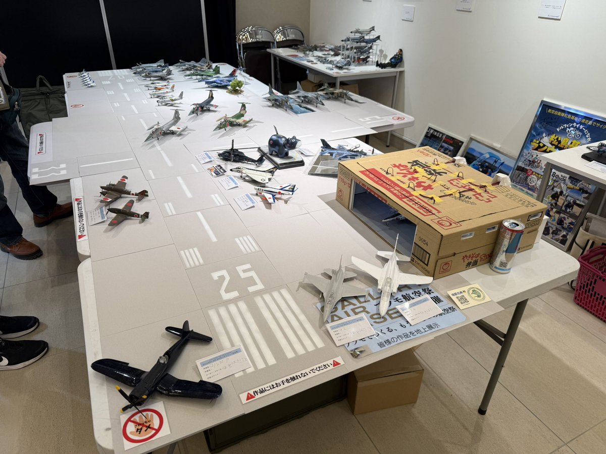 イムハタ✈︎✈︎✈︎✈︎✈︎ (@B7rO3) / Posts / X