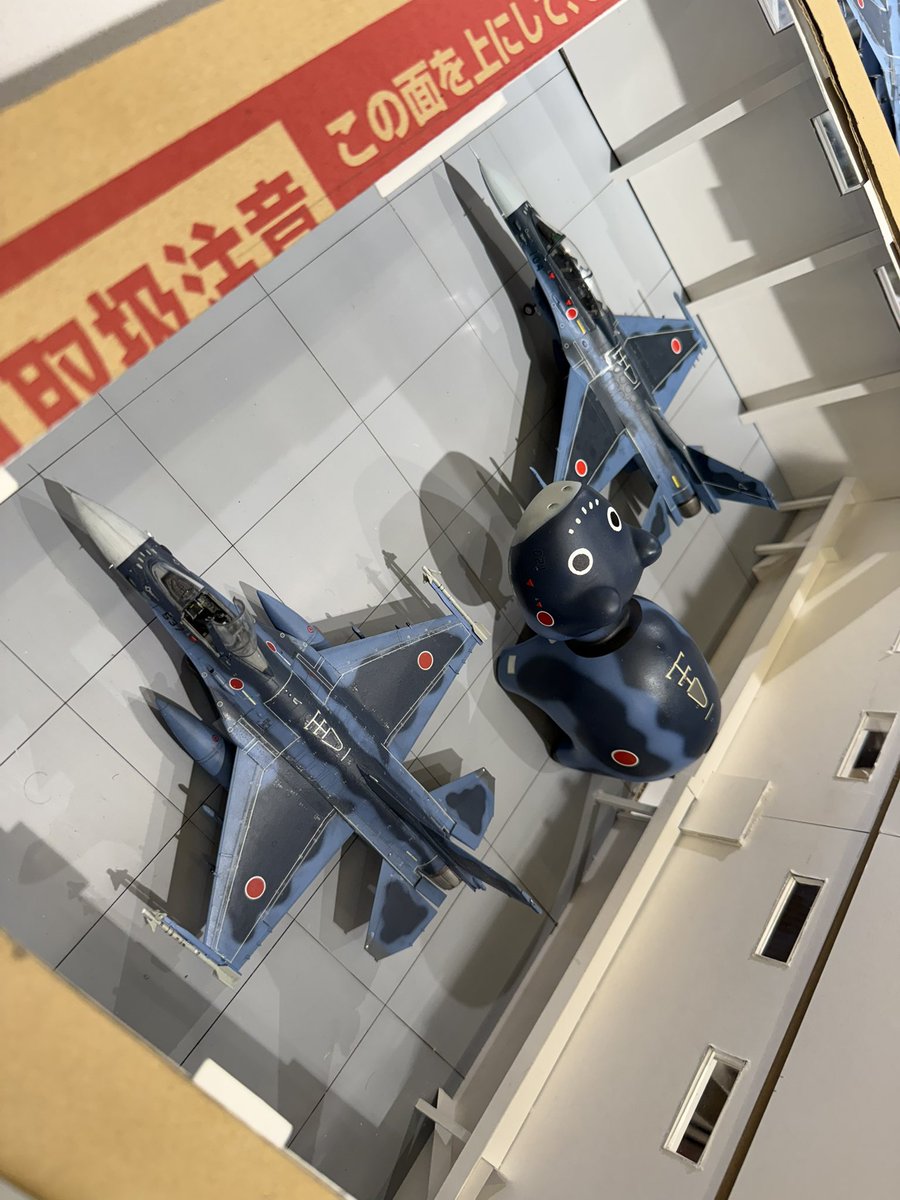 イムハタ✈︎✈︎✈︎✈︎✈︎ (@B7rO3) / Posts / X