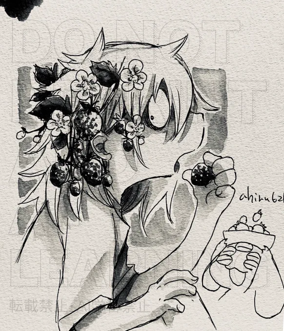 いちご
 #akmknワンドロワンライ 