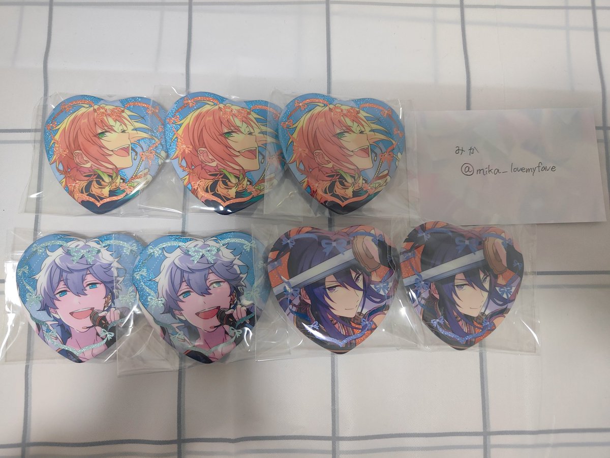 交換】あんスタ ラメキラ ハート 缶バッジ コレクション 求︰凛月 譲