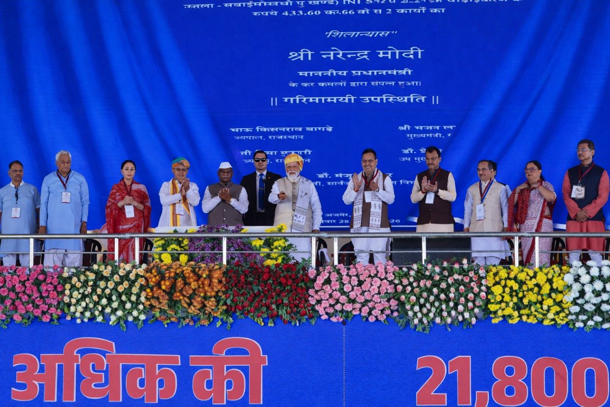 Ujjawal78270471's tweet image. मोदी राजस्थान में HPV वैक्सीन लॉन्च कर रहे है रामराज्य से भीमराज्य की ओर बढ़ती जनता पेरियार की तरह जाति धर्म के जाल से बाहर निकल रही है जय भीम💙
#UGC_RollBack 
#SCSTrollback