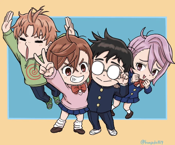 久しぶりにダンダダン 皆いいキャラで大好き