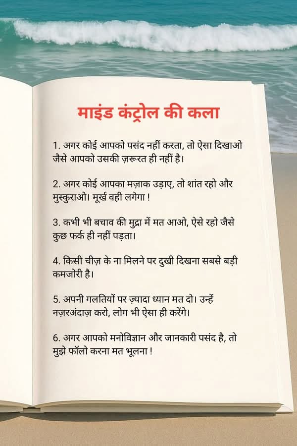 vipin talwar tweet media