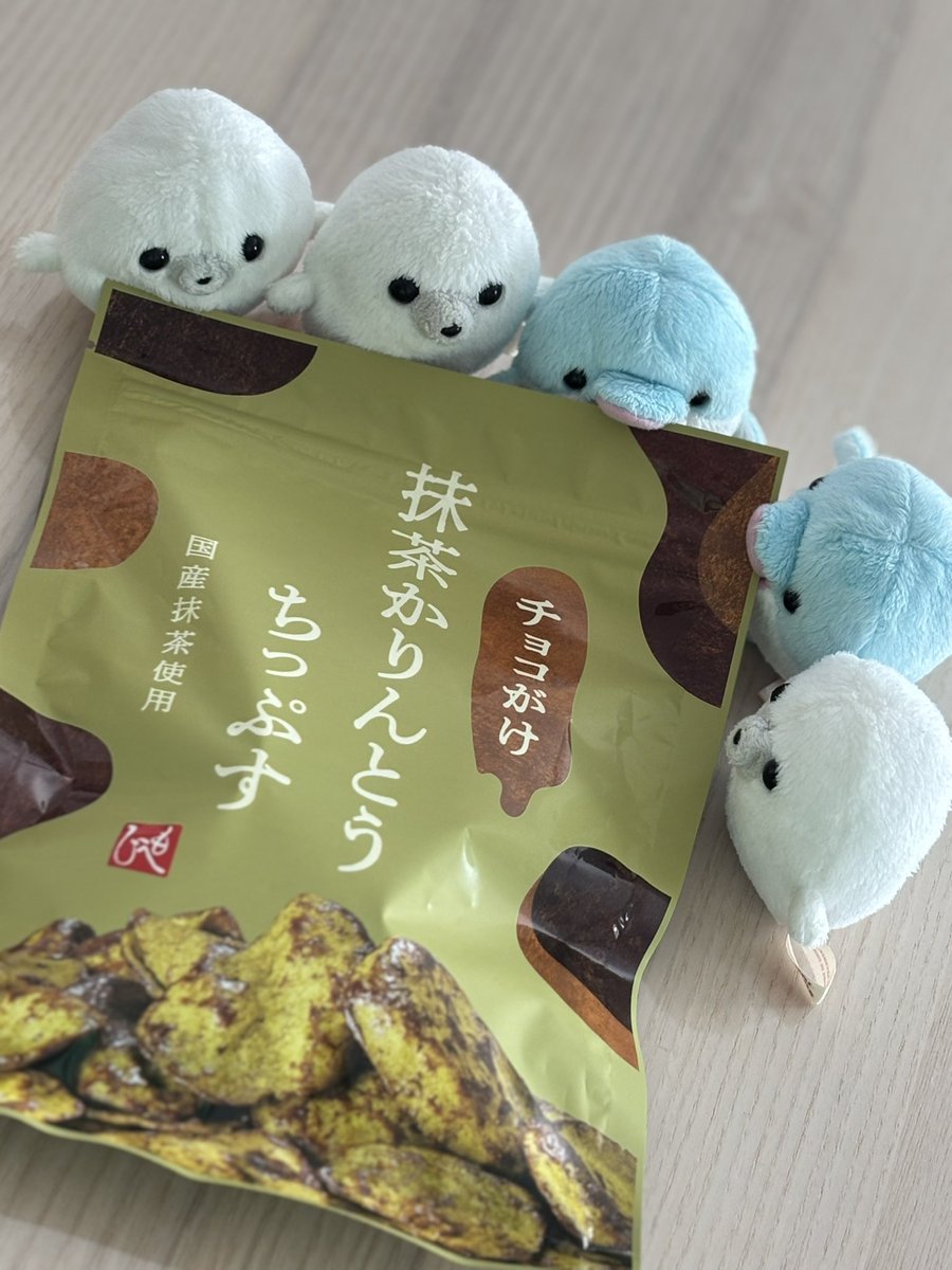 ﾌｽﾌｽﾌｽﾌｽ…