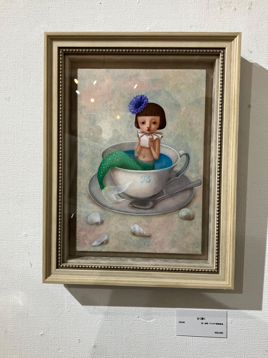 森野うさぎ tweet media