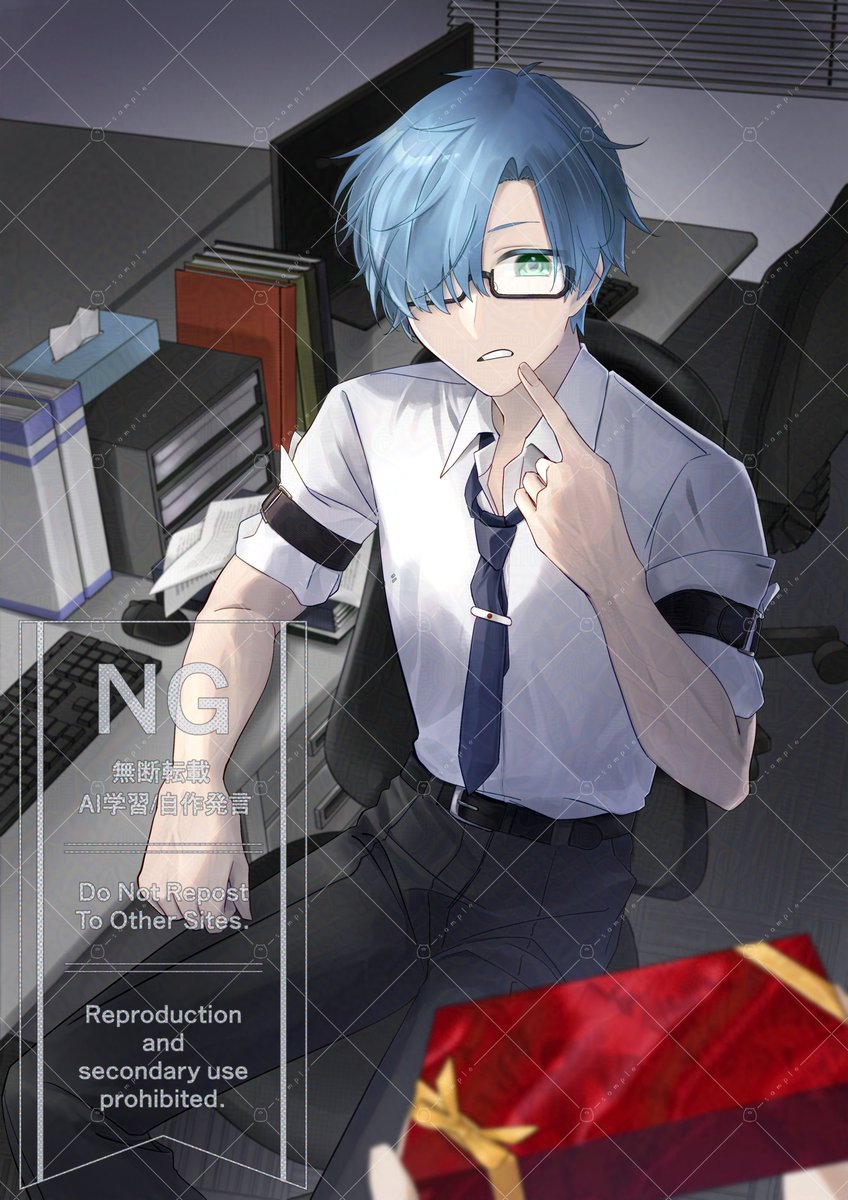 遊んでいるめそ tweet media