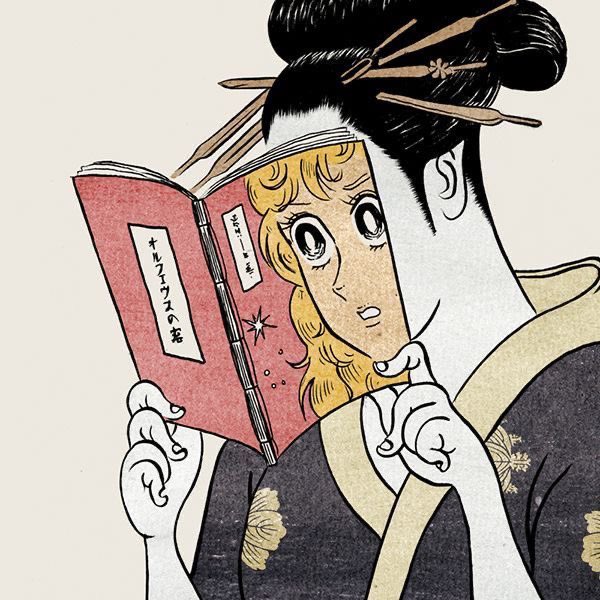 PmAmTraveller tweet media