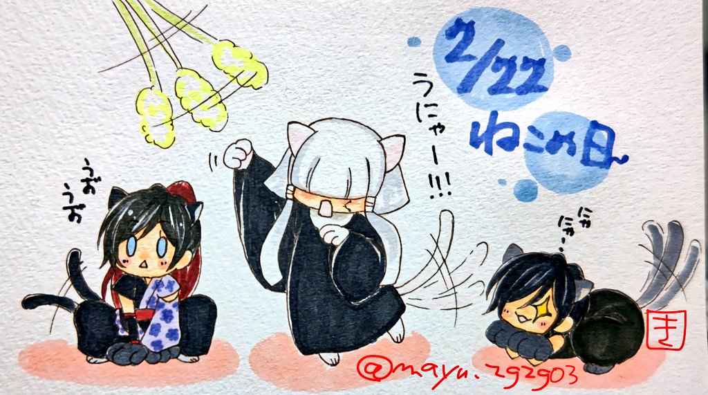 久々にたくさん描いた #今月描いた絵を晒そう