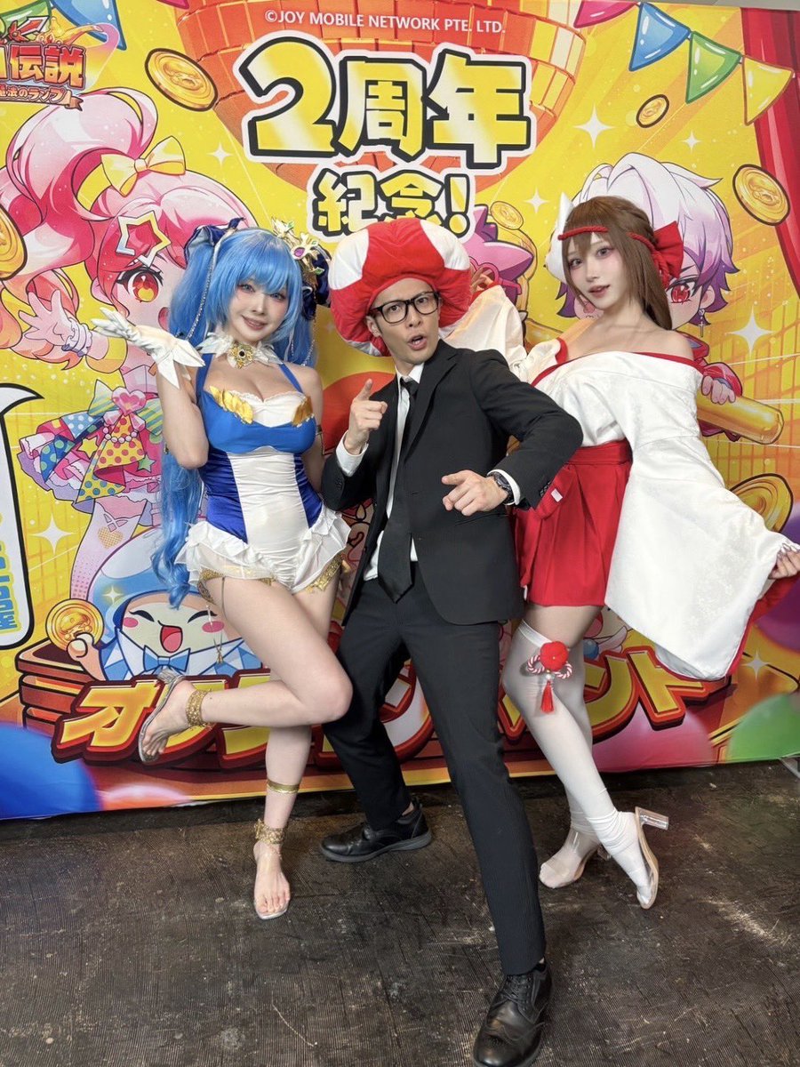 公式】キノコ伝説：勇者と魔法のランプ｜好評配信中 (@kinoden_jp