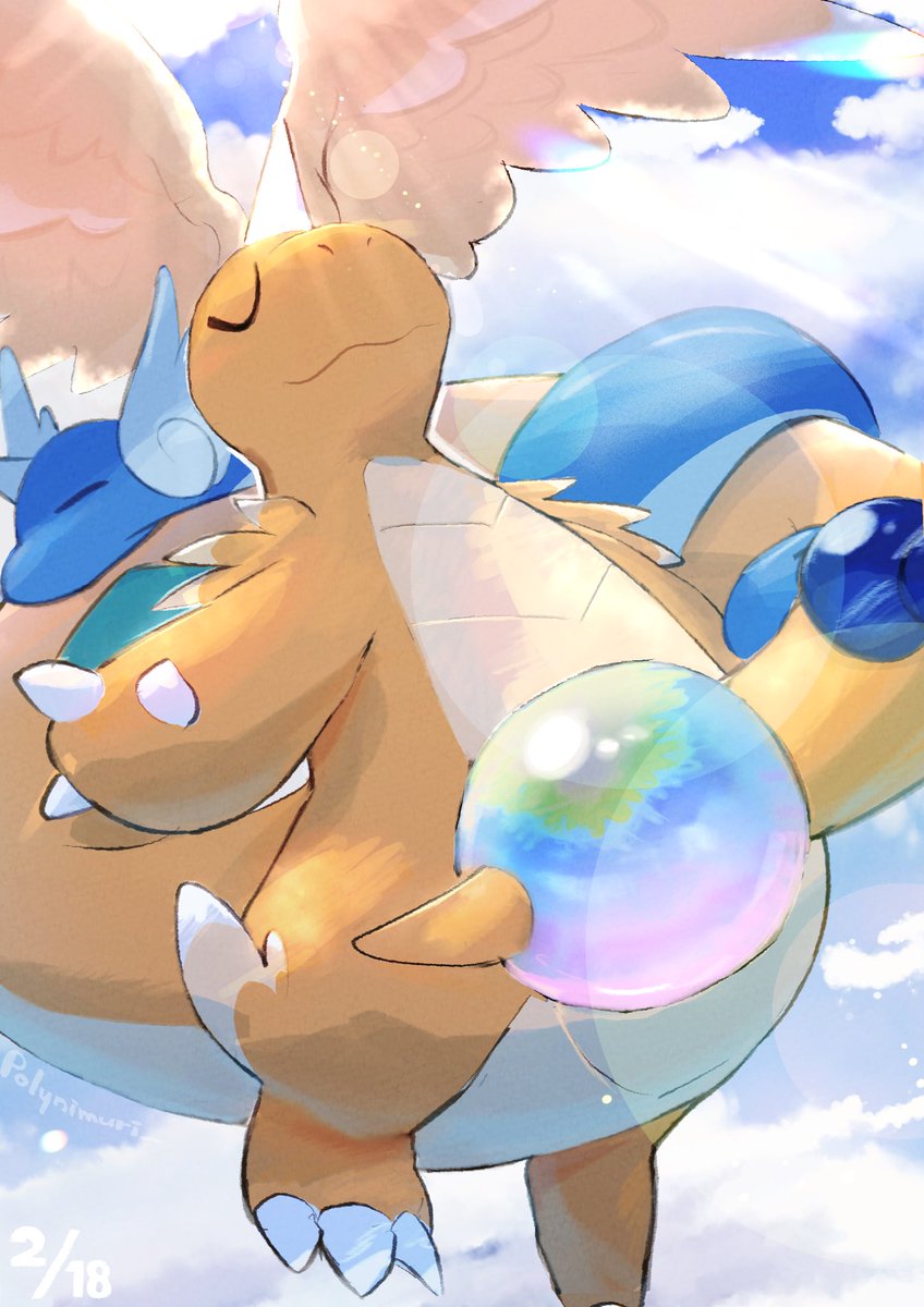 いむり tweet media