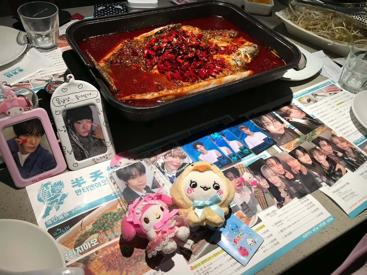 ૮ •︡ ·̫ •︠ ა tweet media