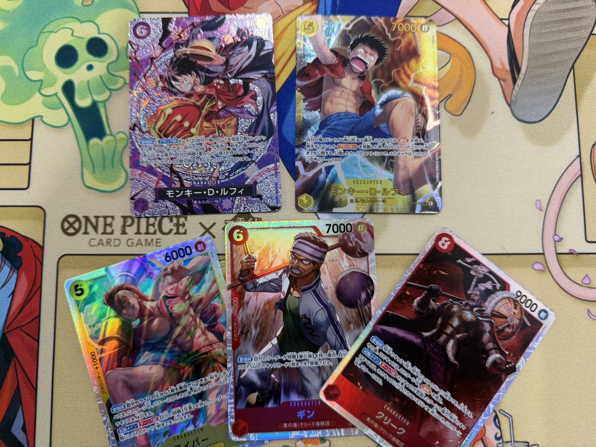 ワンピースカードゲーム 本日発売の「神の島の冒険」1ボックス開封