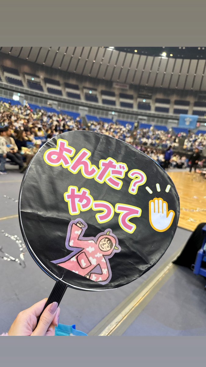 maimax☆彡.。 tweet media