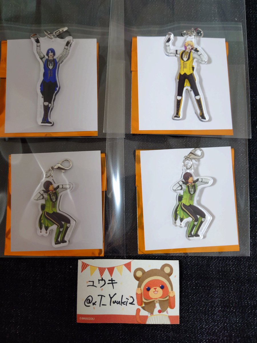 【交換、譲渡、買取】うたプリ ASSHC 特典 トレーディング ミニアクリルチャーム

譲▶︎真斗、那月、セシル、定価
求▶︎トキヤ(那月セシルは譲渡可)

トキヤの買取もしています。
AASSHC現地は木土全日、日朝のみ。
郵送可能。

ご縁がありましたらよろしくお願いします。