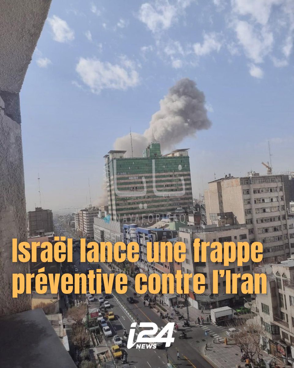 France🇫🇷 Israël🇮🇱 34 tweet media