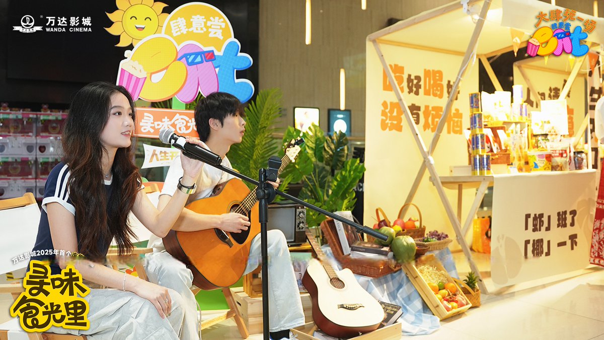 whitgrlproblem's tweet image. Just finished binge-watching the new season of [综艺名，如：Running Man]! The mission challenges were so intense, and the cast’s chemistry is unbeatable  Who else is hooked Tag your watch buddy  #VarietyShowVibes #MustWatch #BingeAlert