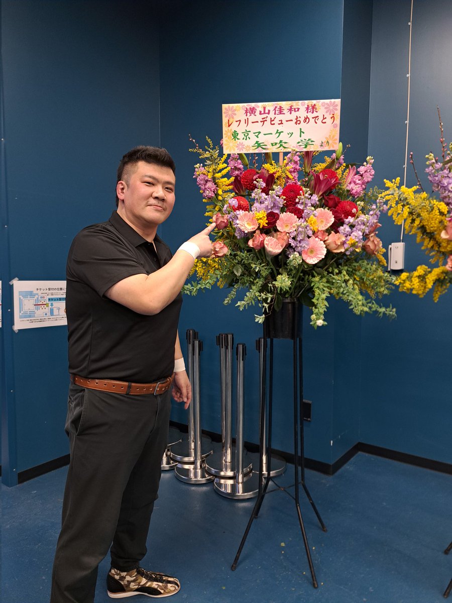 あしざるFC かにゃ (@ashisalfc_kanya) / Posts / X