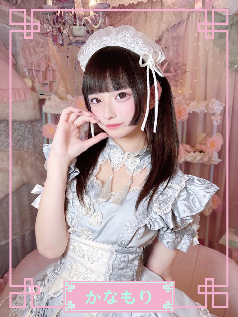 大阪日本橋メイドカフェ🍑萌萌亭 (@monmon_tei) / Posts / X