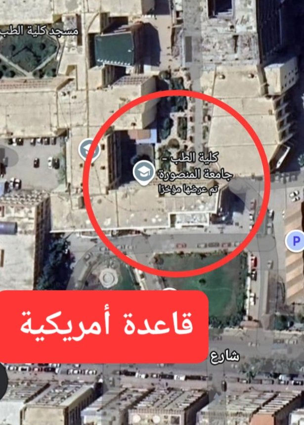ميم كل حرب