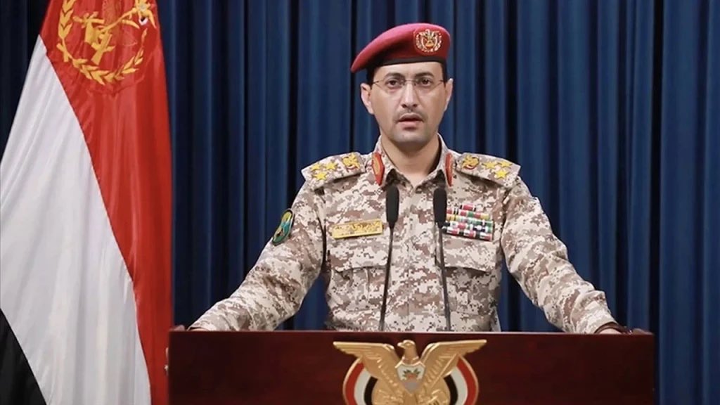 Yemen acaba de declararle la guerra a Israel, en apoyo a Iran. 
Se cierra el estrecho de Ormuz y esto afectará a todo el comercio mundial.