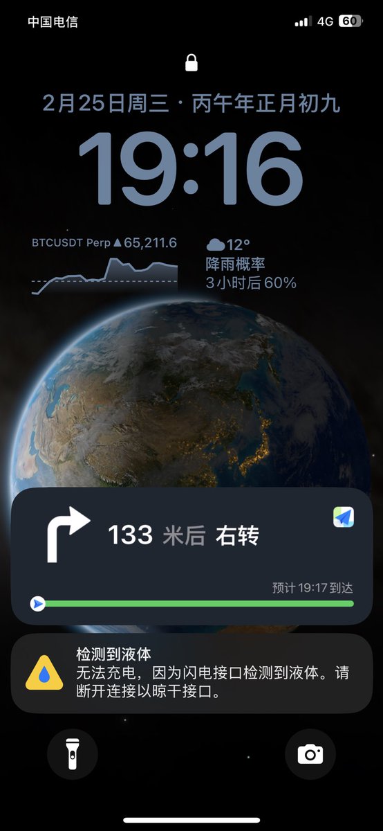 嘻嘻弗斯 tweet media