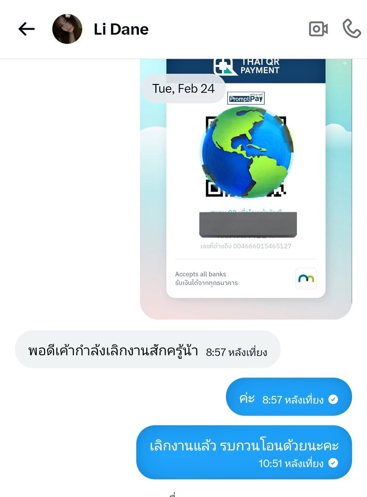 meraina_'s tweet photo. ❗เตือนภัย❗มีใครโดนมั้ยคะ
แม่ค้าขายกล้องดิจิตอลโกง รบกวนช่วยรี
account @dane_li6138 นี้ขายกล้องดิจิตอล นำรูปของร้านอื่นมาเจนai เลขแทรคปลอม บอกว่าไม่เชื่อจะคืนเงินให้ก่อน แต่จนถึงตอนนนี้ยังไม่ได้เงินคืนค่ะ

 #กล้องดิจิตอลมือสอง #ส่งต่อกล้องดิจิตอล #กล้องดิจิตอล #กล้องมือสอง #โกง https://t.co/N8eB9QvyFW