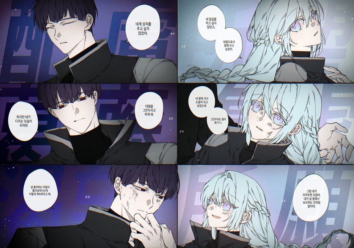 工 (@Couri_kuru) / Posts / X