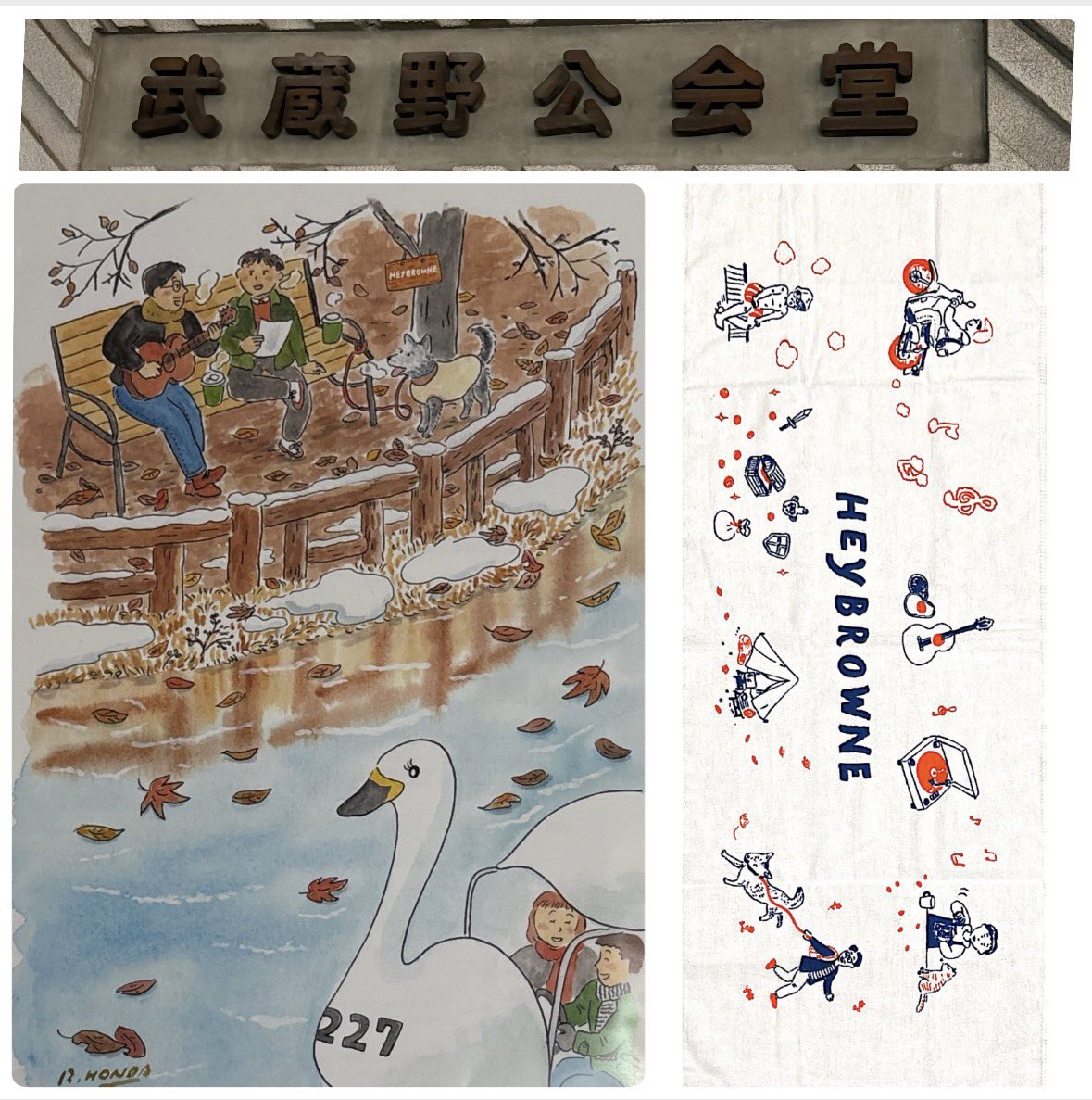 おていchan tweet media