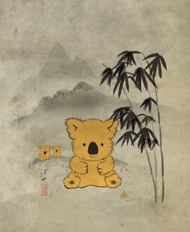 この絵柄を快諾くださった 懐の深さに感謝です… コアラのマーチくんと