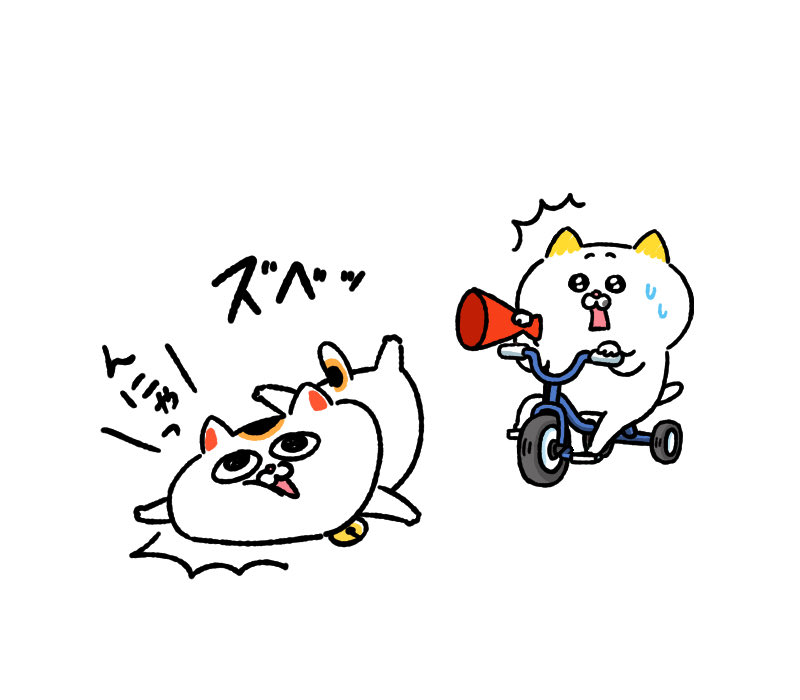 ユウコ (@yuko865) / Posts / X