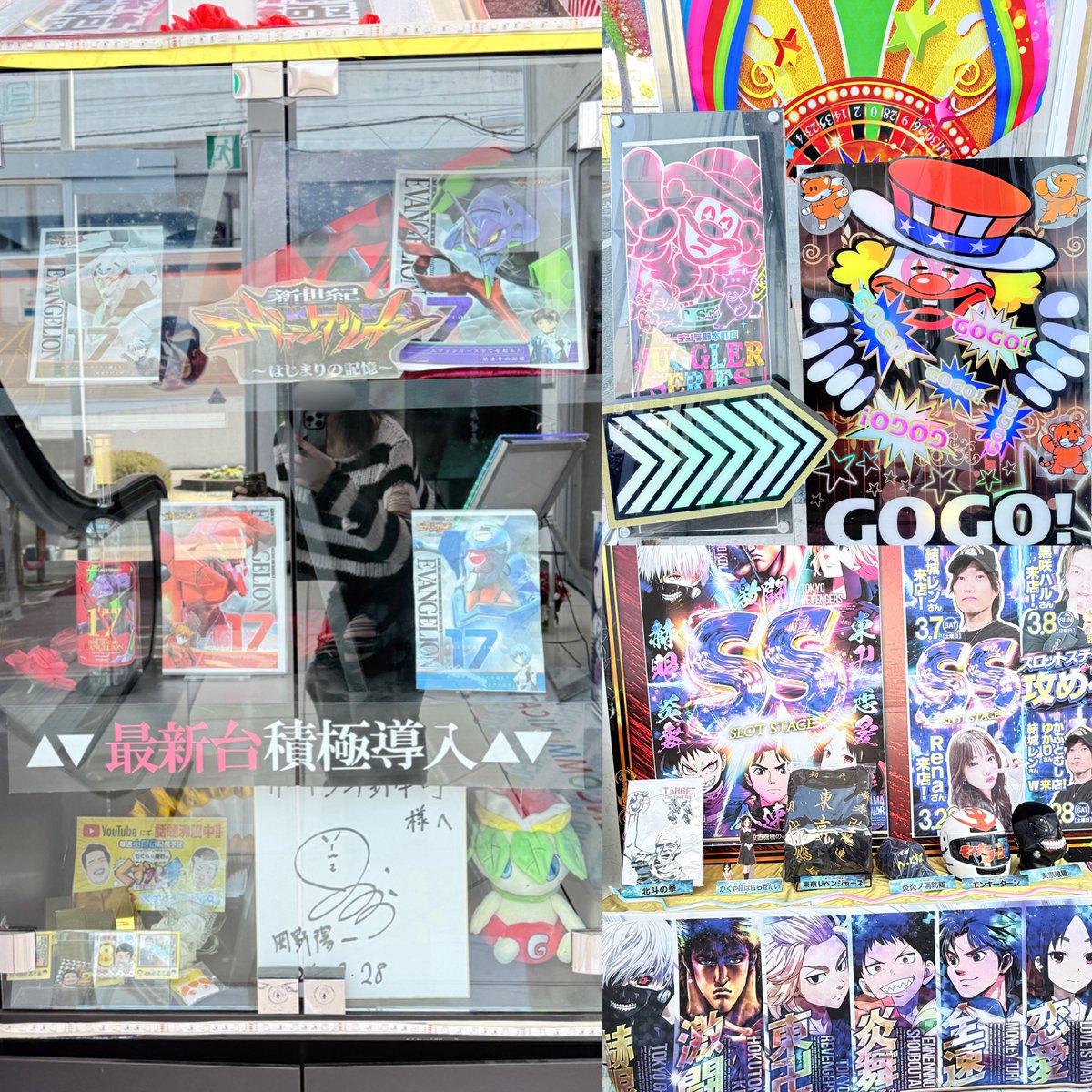 本日の実践終了しました‼️ ゆずっきーさん@yu_zukizuki とのW来店