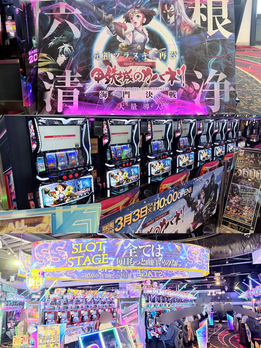 本日の実践終了しました‼️ ゆずっきーさん@yu_zukizuki とのW来店