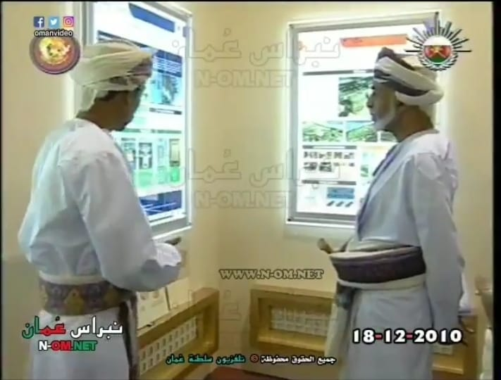 محمد العبري tweet media